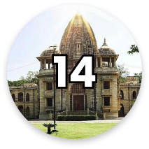 Number circles 14